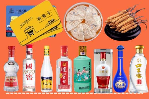 济南市平阴回收名酒