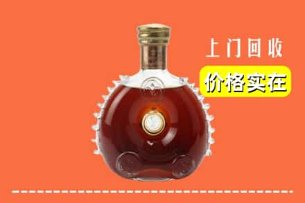 济南市平阴回收路易十三
