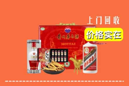 济南市平阴名酒回收