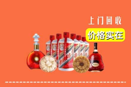 济南市平阴回收烟酒