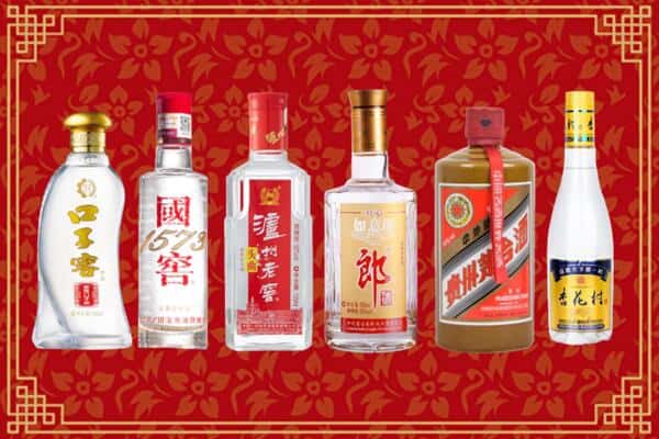 济南市平阴回收名酒