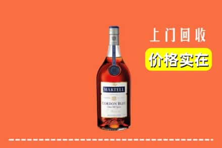 诚信求购:济南市平阴高价回收蓝带