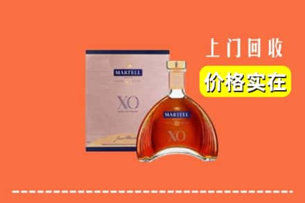 济南市平阴回收马爹利