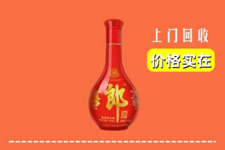 济南市平阴回收红花郎