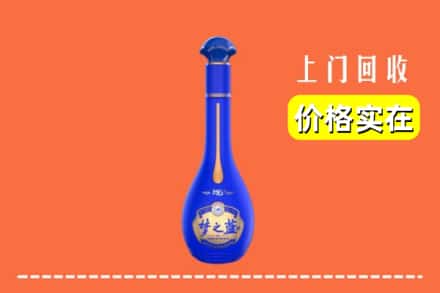 诚信求购:济南市平阴高价回收梦之蓝