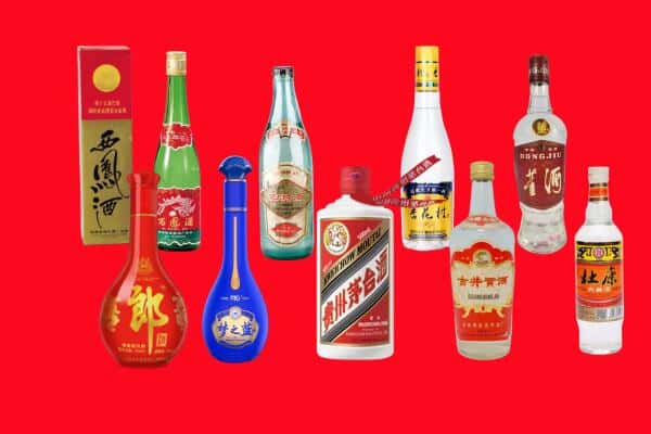 济南市平阴回收烟酒